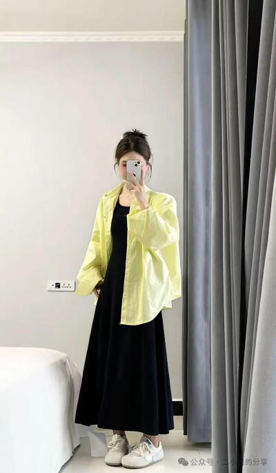长包裙
