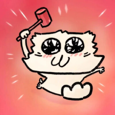 可爱头像
