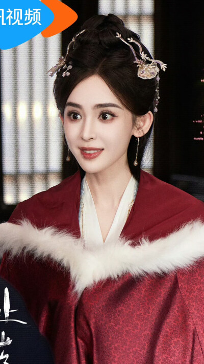 赴山海 萧雪鱼 古力娜扎