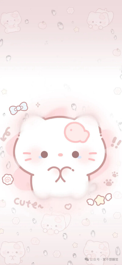 壁纸