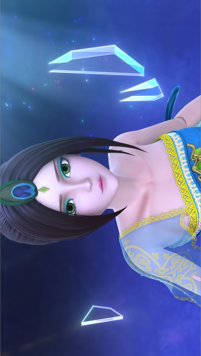 孔雀
