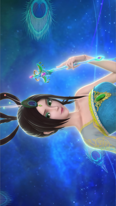孔雀