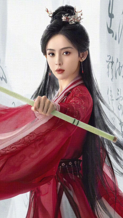 赴山海 萧雪鱼 古力娜扎