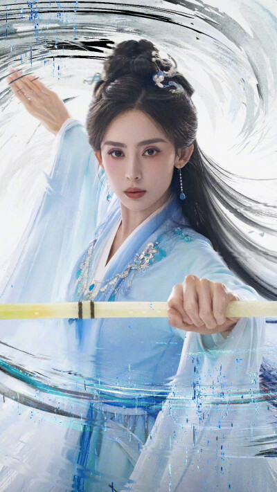 赴山海 萧雪鱼 古力娜扎