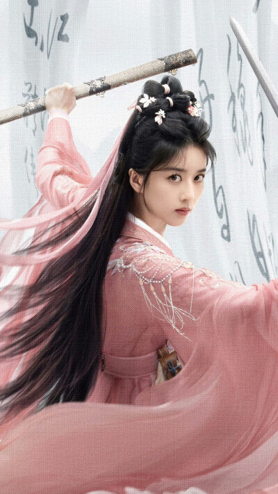 赴山海 唐方 李凯馨