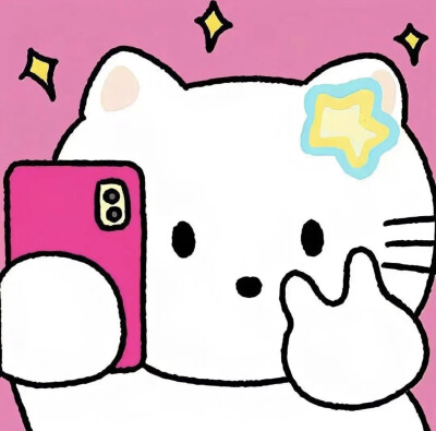 各類文字表情包/搞笑/可爱