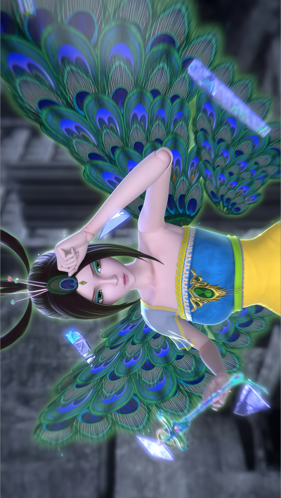 孔雀