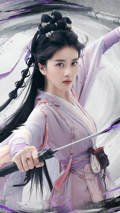 赴山海 唐方 李凯馨