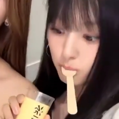 belle haneul