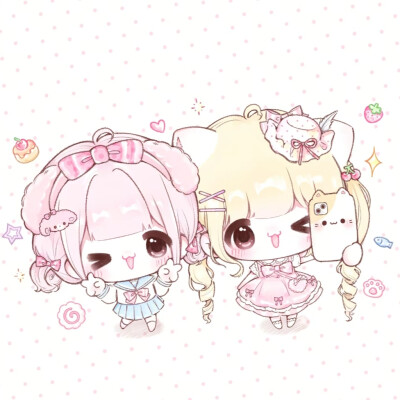 自用