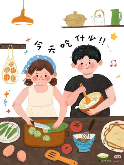 下厨房«侵删致歉»