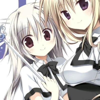 自用