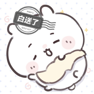 宝宝