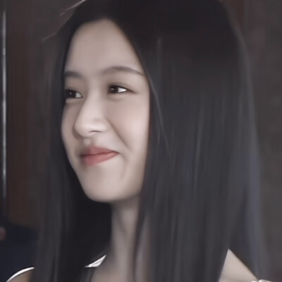 黑长直