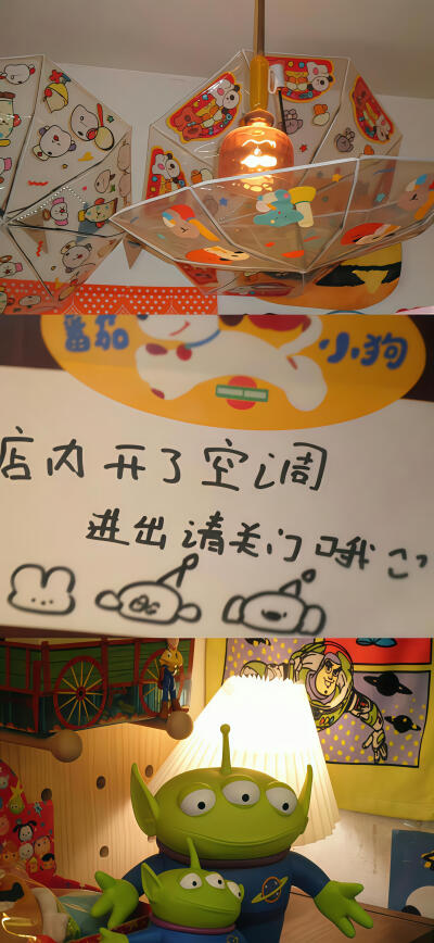 高清壁纸