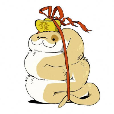 。