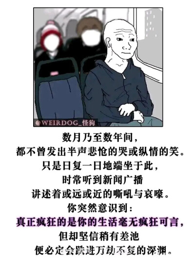 。