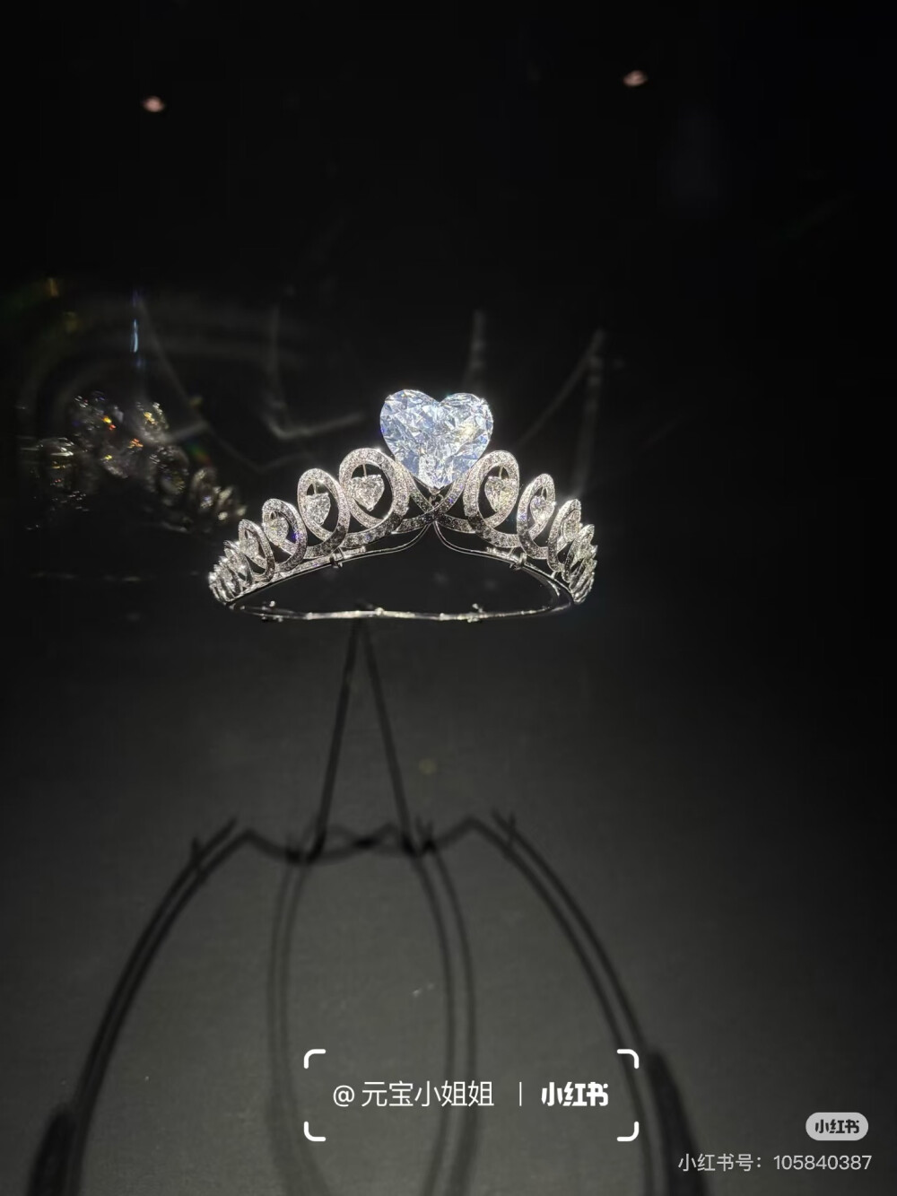 璀璨-小红书转载