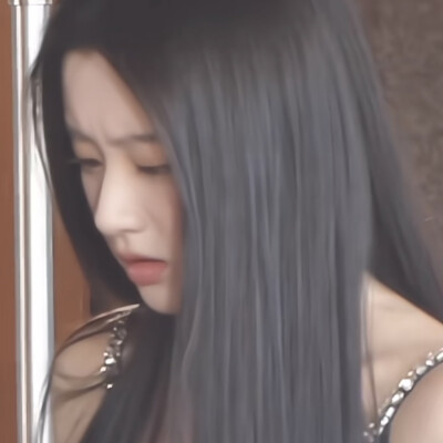 黑长直
