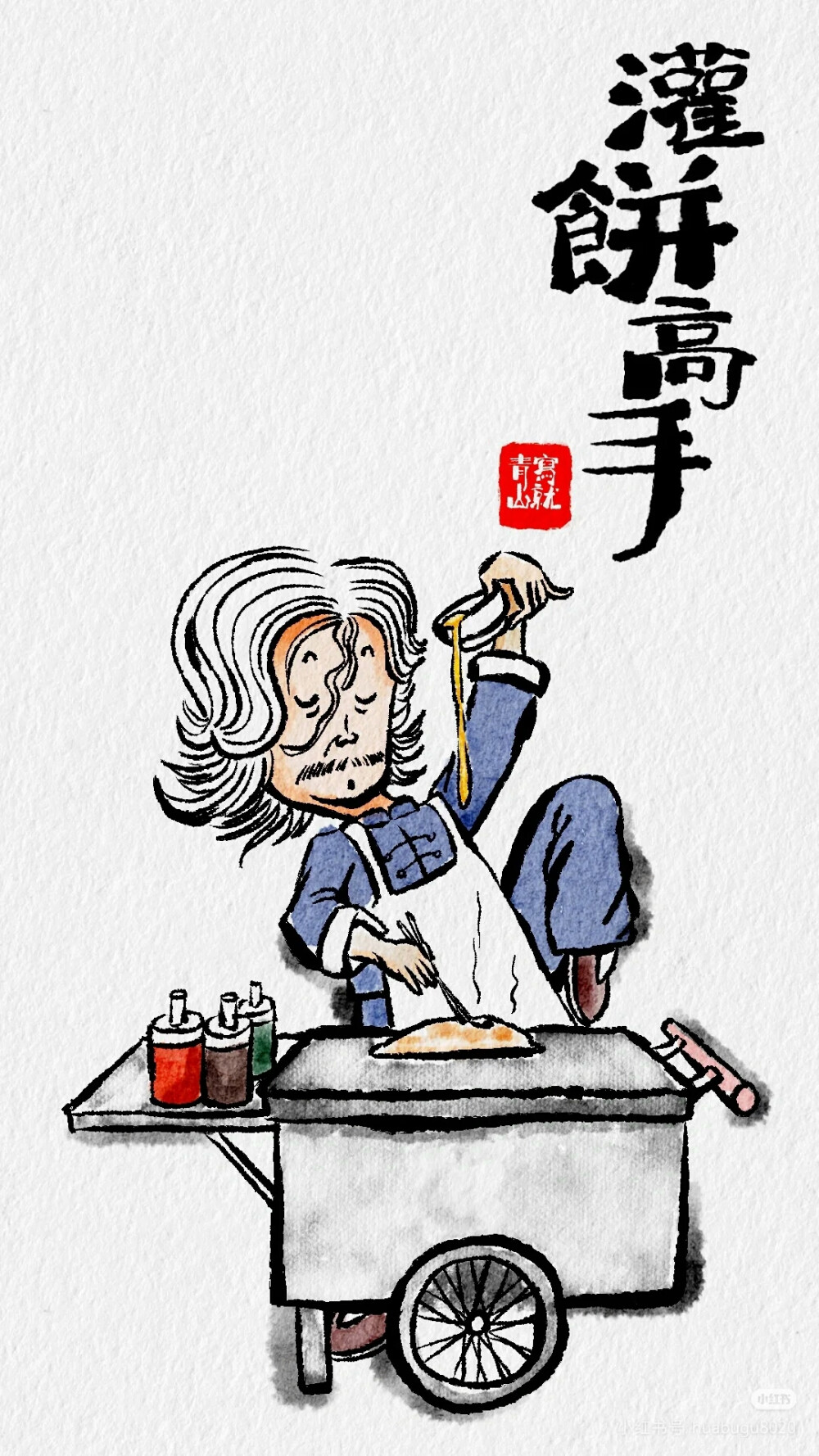 小厨房«侵删致歉»