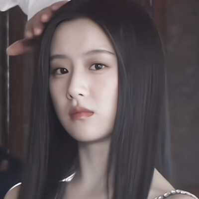 黑长直