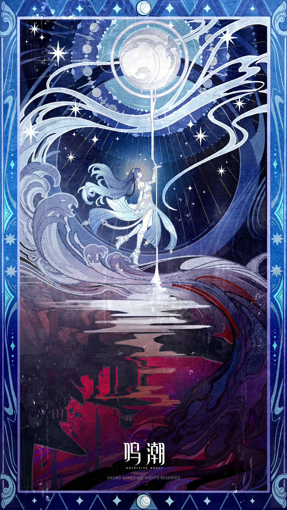 鸣潮 官图
来源微博官方账号