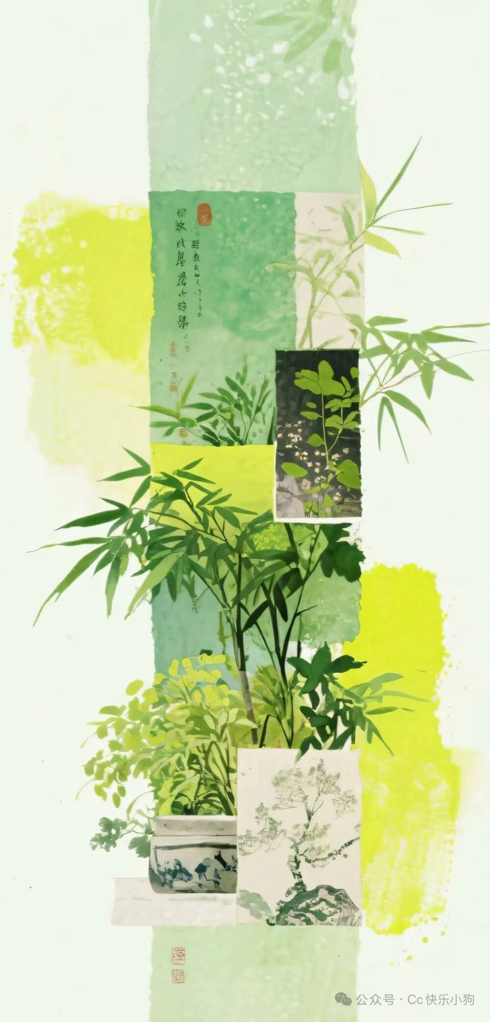 ‎#ليس قوة خارقة