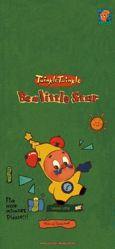 twinkletwinkle星星人壁纸，搬运来自G195潮流壁纸