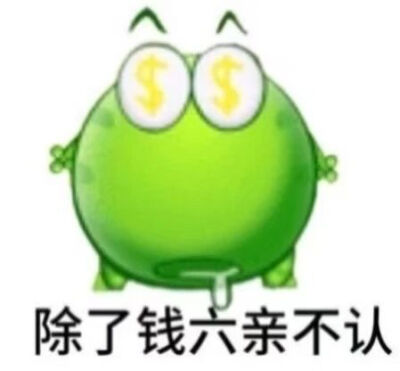 丝瓜汤