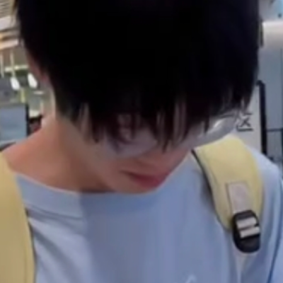 你总是那样