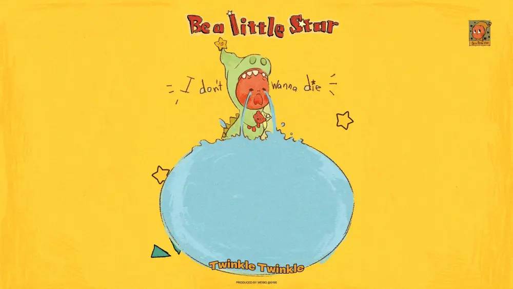 twinkletwinkle星星人壁纸，搬运来自G195潮流壁纸