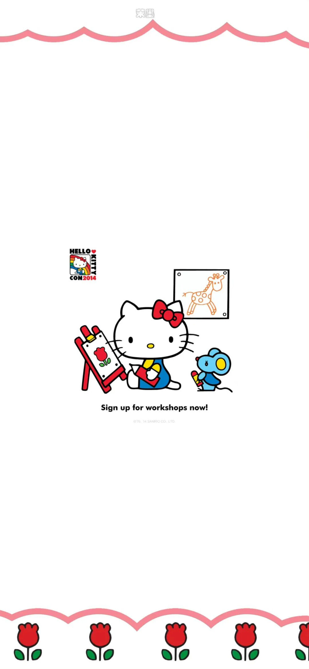 kitty