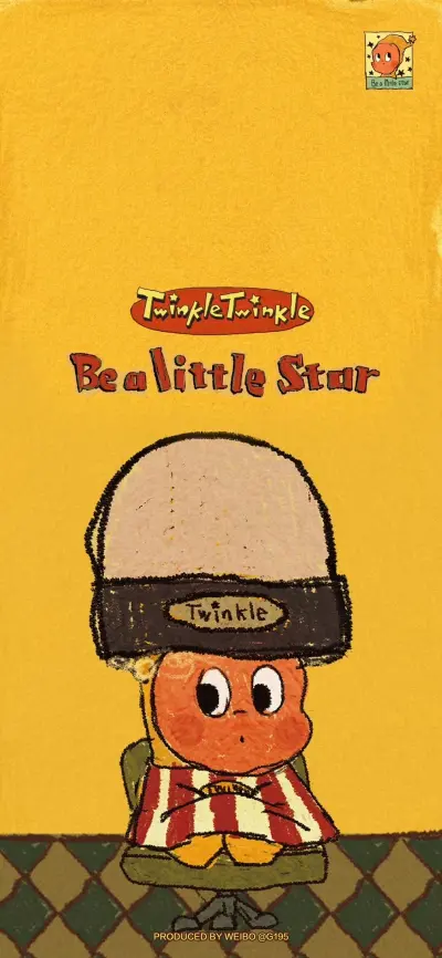 twinkletwinkle星星人壁纸，搬运来自G195潮流壁纸