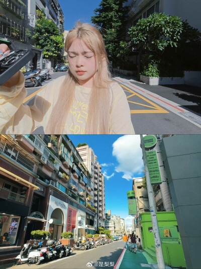 台北