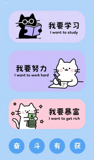 每天都要开心哦手机壁纸