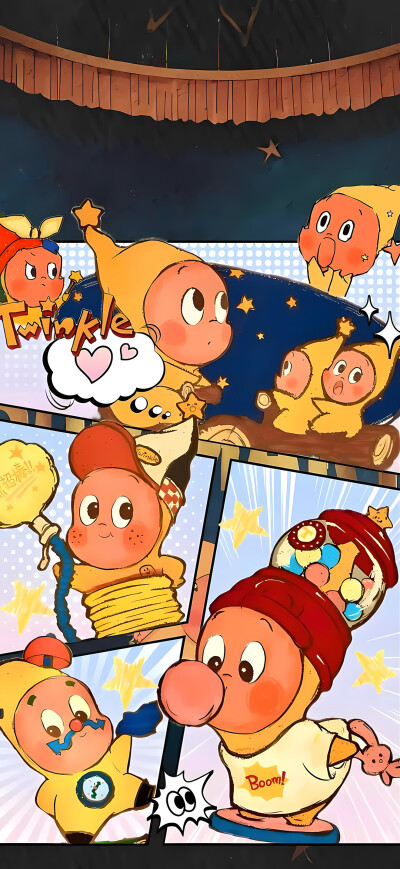 星星人