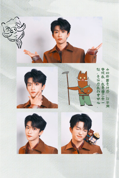 黄子弘凡