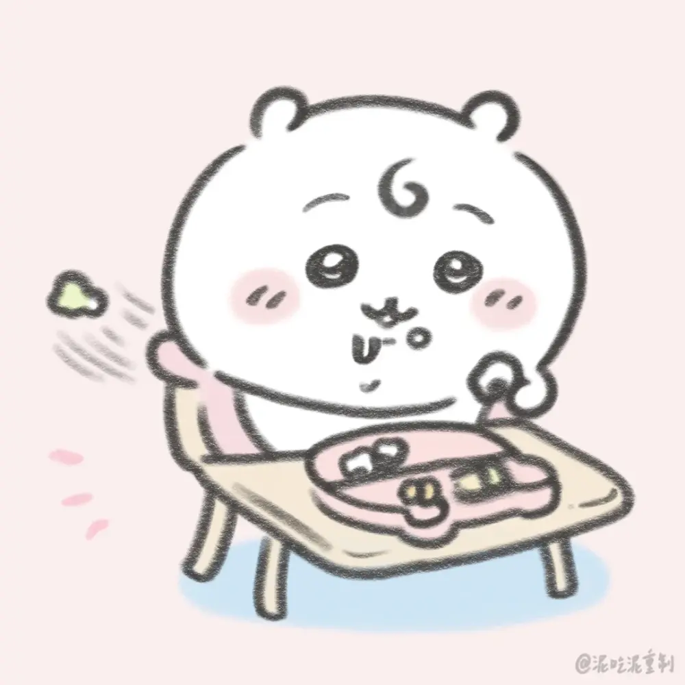 baby chiikawa
