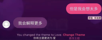 想结婚 在我饿的时候老公可以给我煮碗面 ​​​