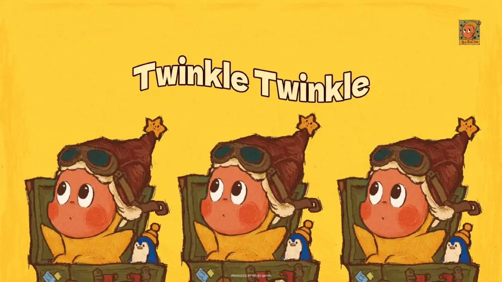 twinkletwinkle星星人壁纸，搬运来自G195潮流壁纸