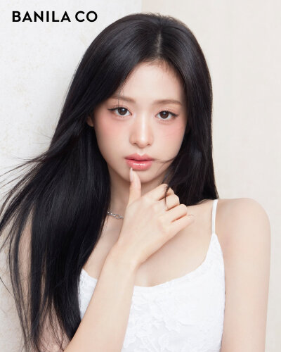 ahyeon