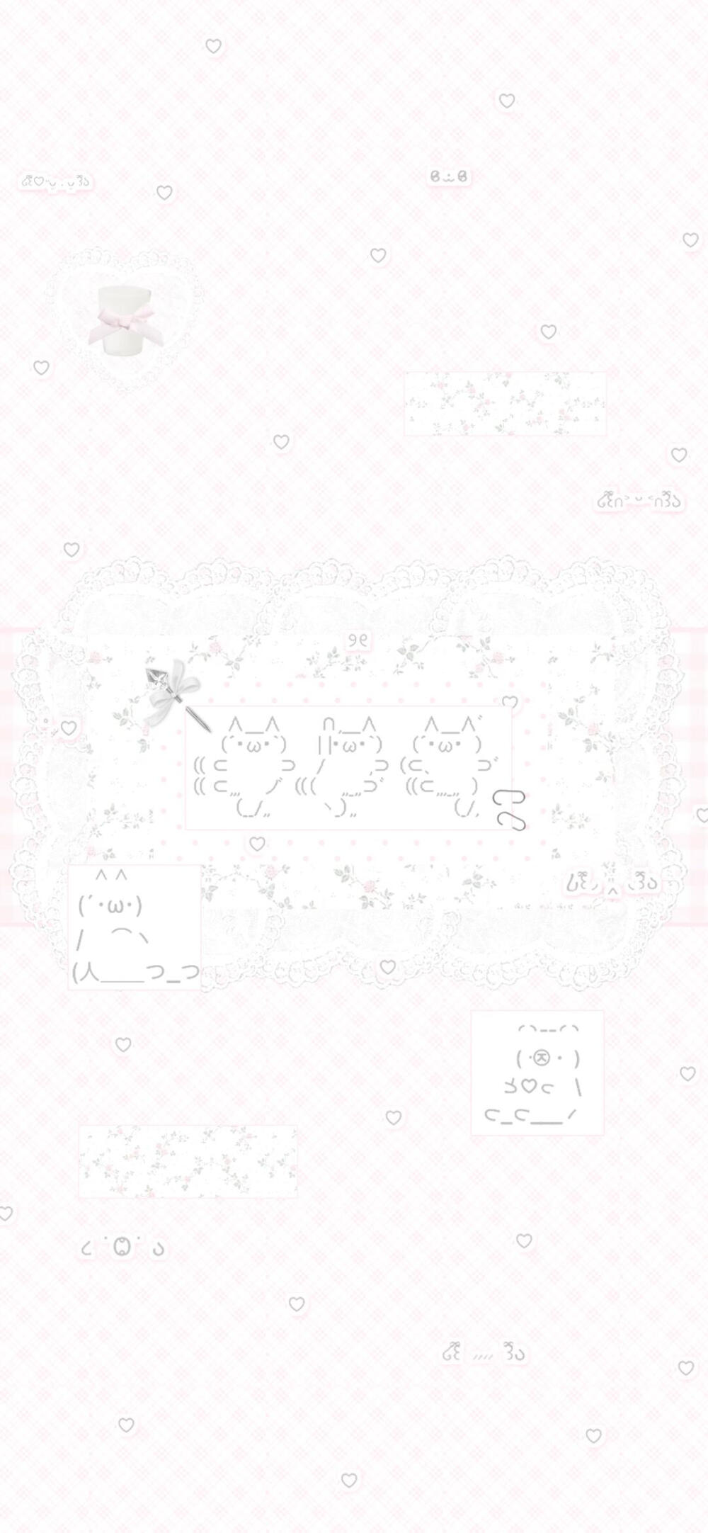 dt 2y-d