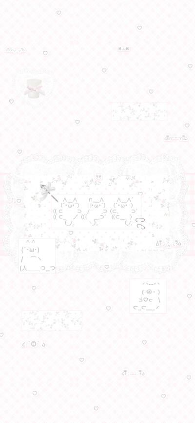 dt 2y-d