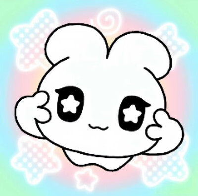 自用