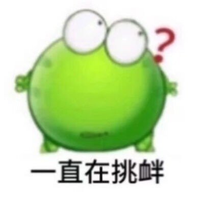 丝瓜汤