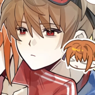 嗯额