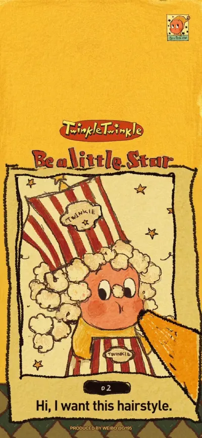 twinkletwinkle星星人壁纸，搬运来自G195潮流壁纸