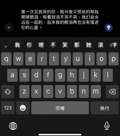 我好累