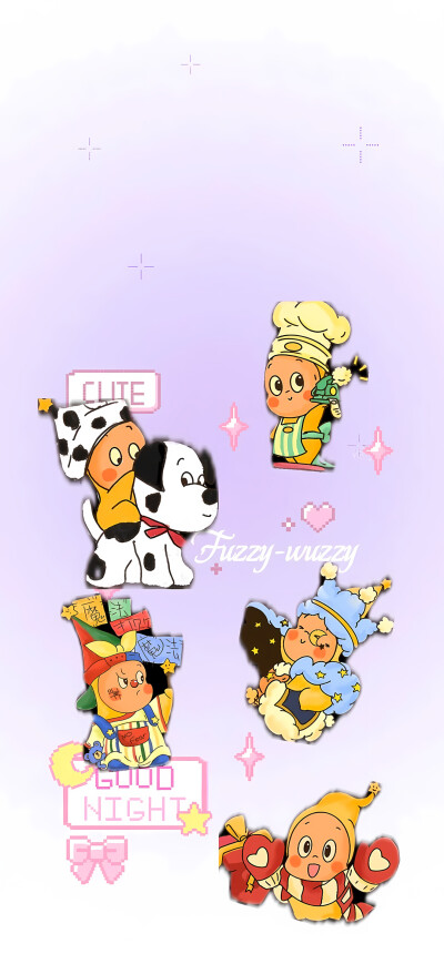 星星人
