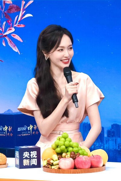 唐嫣 央视中秋晚会
